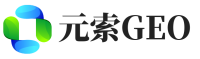 西陵区元索GEO